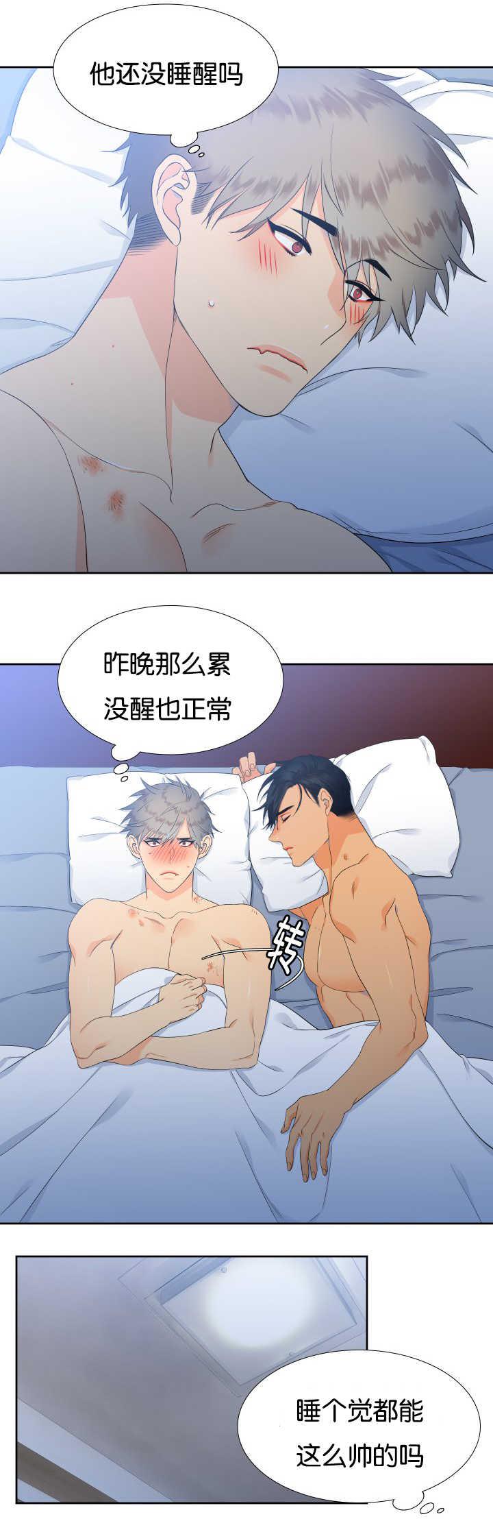 全职法师漫画免费阅读韩漫全集-第25话无删减无遮挡章节图片 
