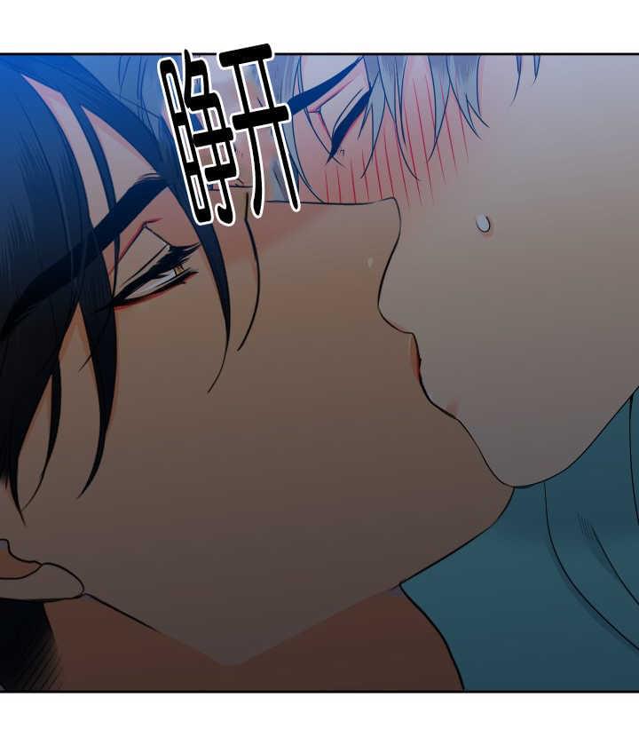 全职法师漫画免费阅读韩漫全集-第49话无删减无遮挡章节图片 
