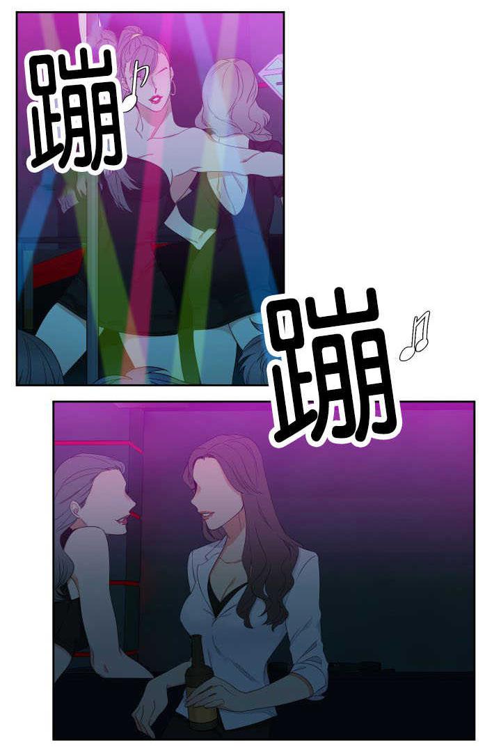 全职法师漫画免费阅读韩漫全集-第32话 不要休息无删减无遮挡章节图片 