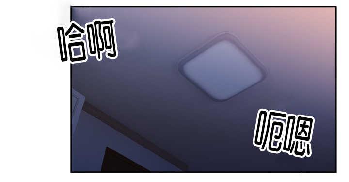 全职法师漫画免费阅读韩漫全集-第41话 好久不见无删减无遮挡章节图片 