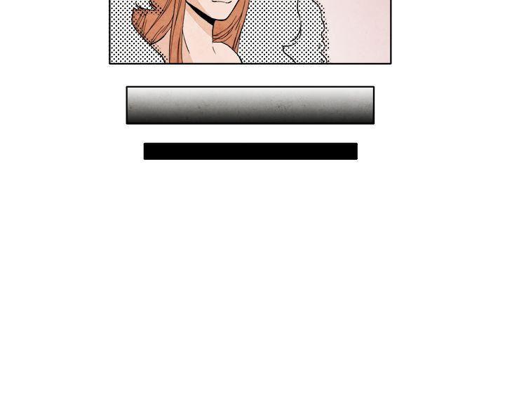 火影忍者漫画655话韩漫全集-第7话无删减无遮挡章节图片 