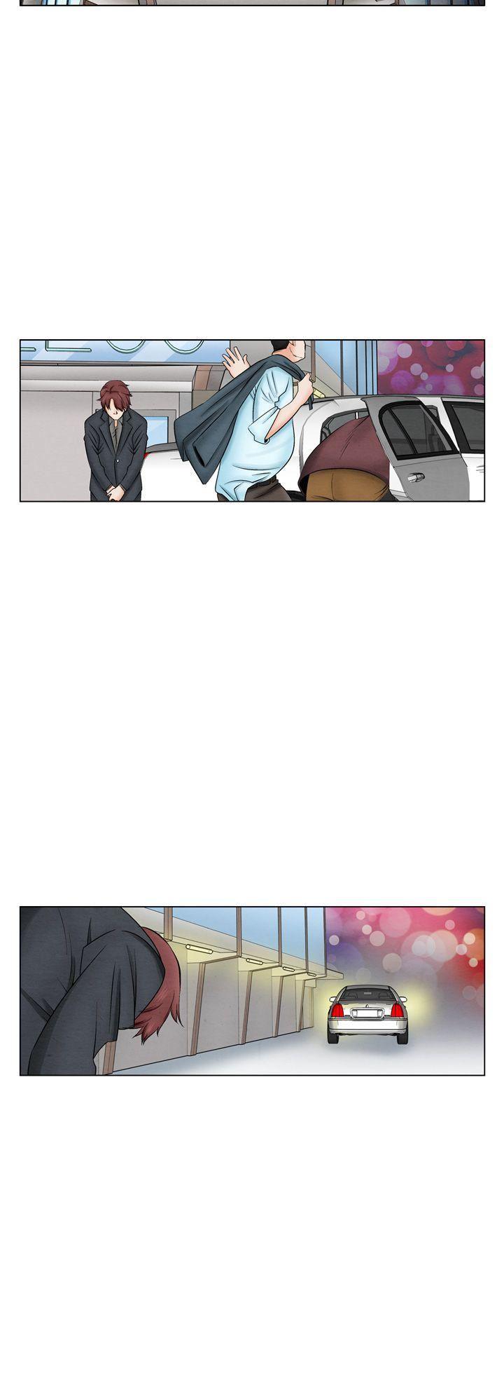 火影忍者漫画655话韩漫全集-第11话无删减无遮挡章节图片 