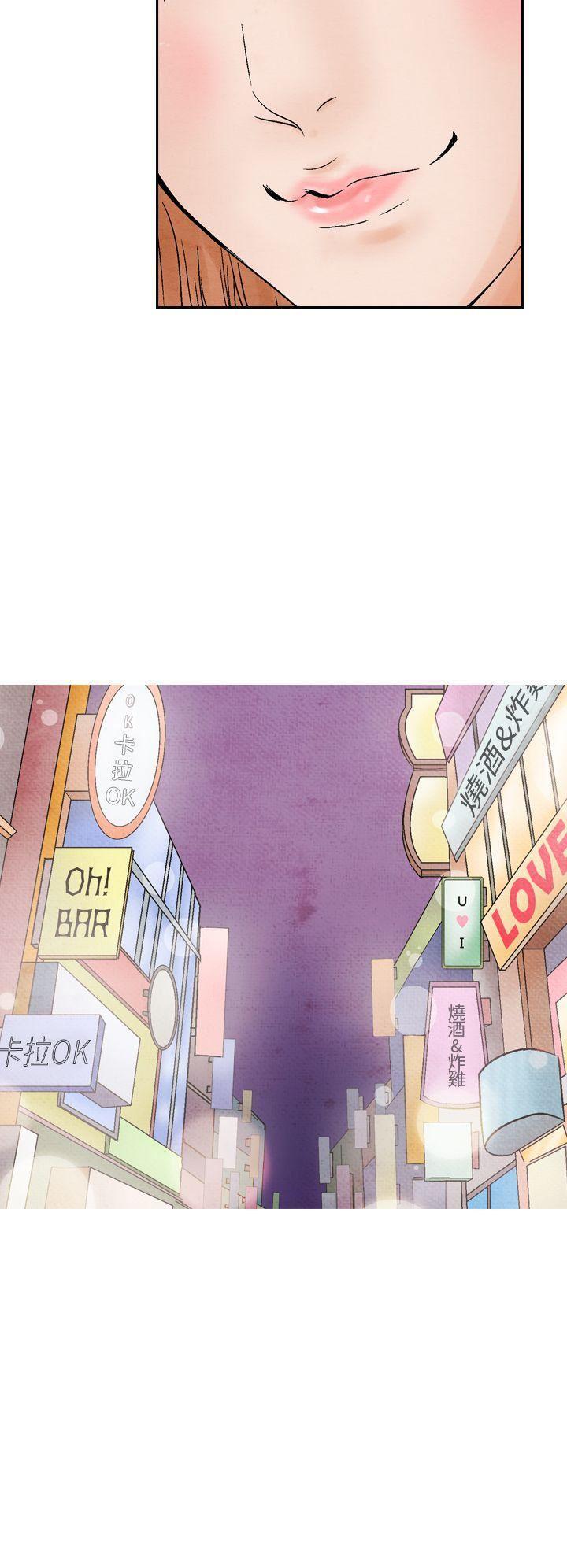 火影忍者漫画655话韩漫全集-第12话无删减无遮挡章节图片 