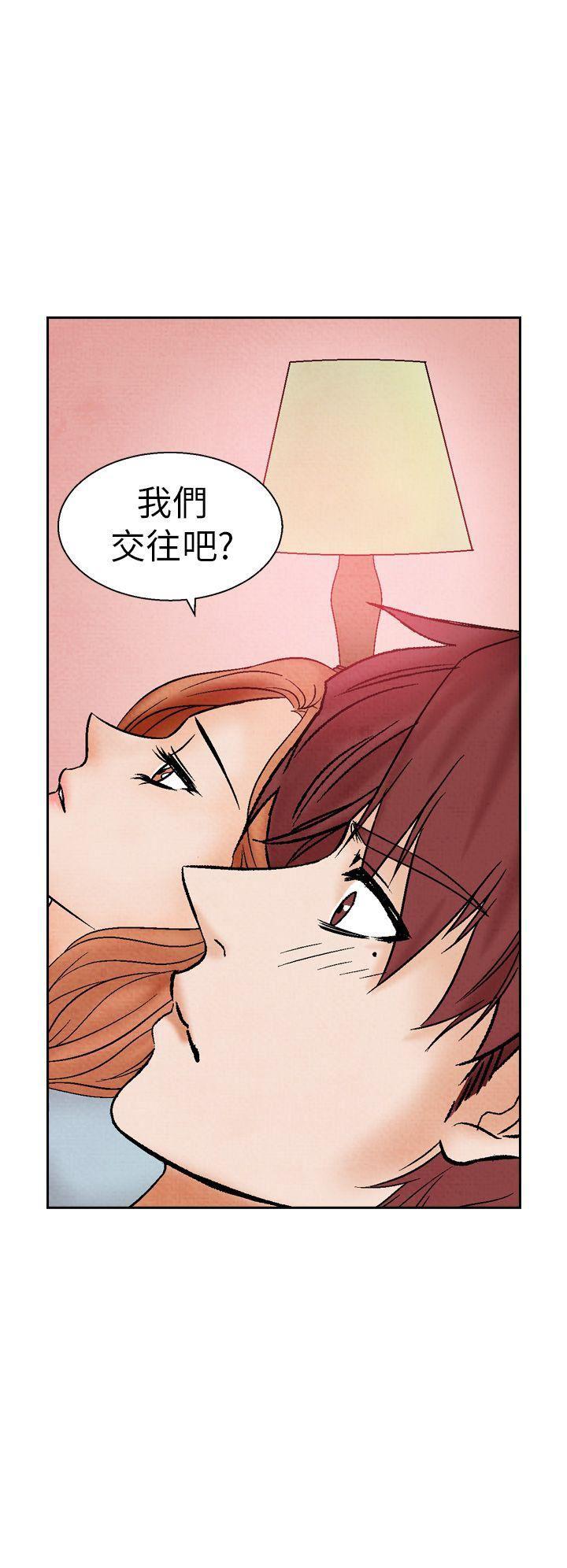 火影忍者漫画655话韩漫全集-第15话无删减无遮挡章节图片 