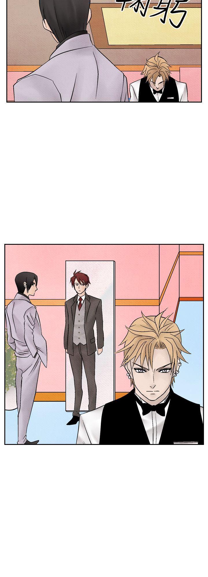 火影忍者漫画655话韩漫全集-第16话无删减无遮挡章节图片 