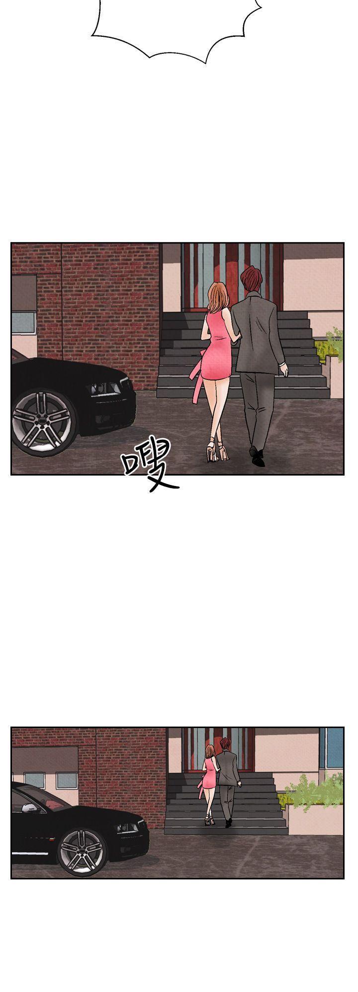 火影忍者漫画655话韩漫全集-第17话无删减无遮挡章节图片 