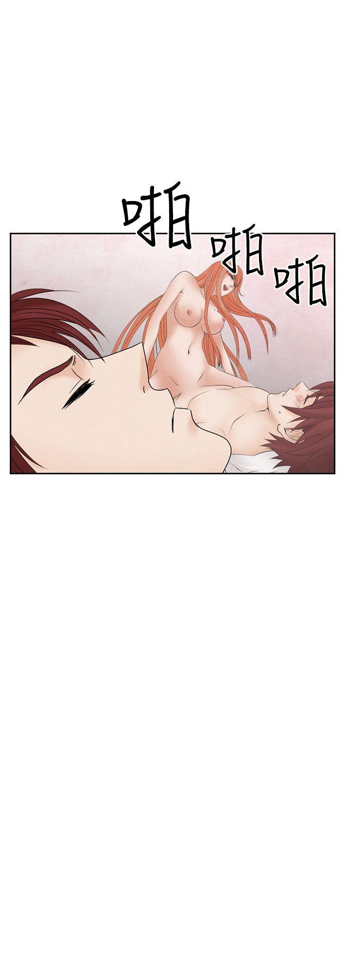 火影忍者漫画655话韩漫全集-第24话无删减无遮挡章节图片 