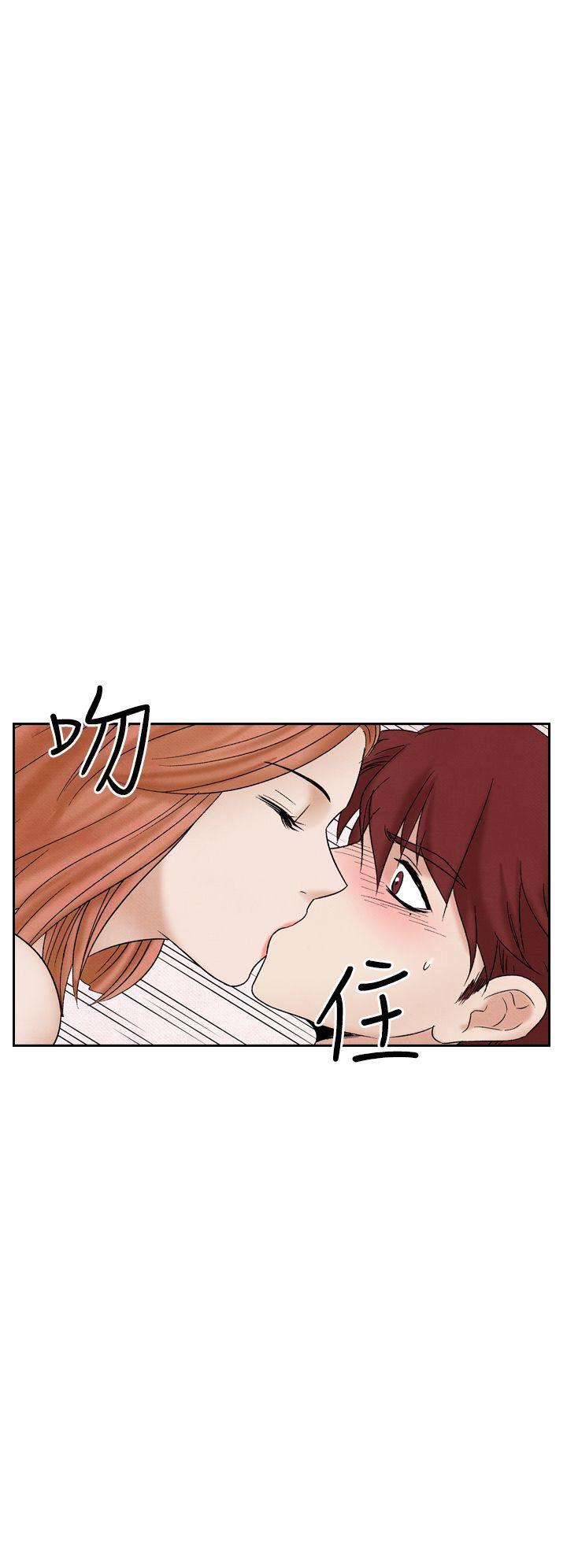 火影忍者漫画655话韩漫全集-第24话无删减无遮挡章节图片 