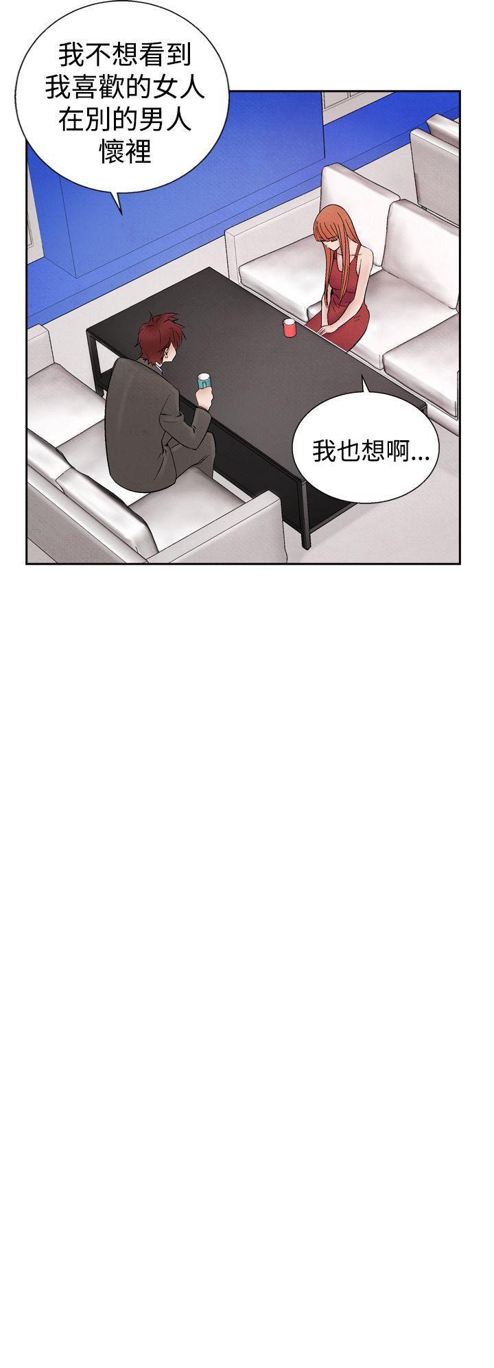 火影忍者漫画655话韩漫全集-第25话无删减无遮挡章节图片 