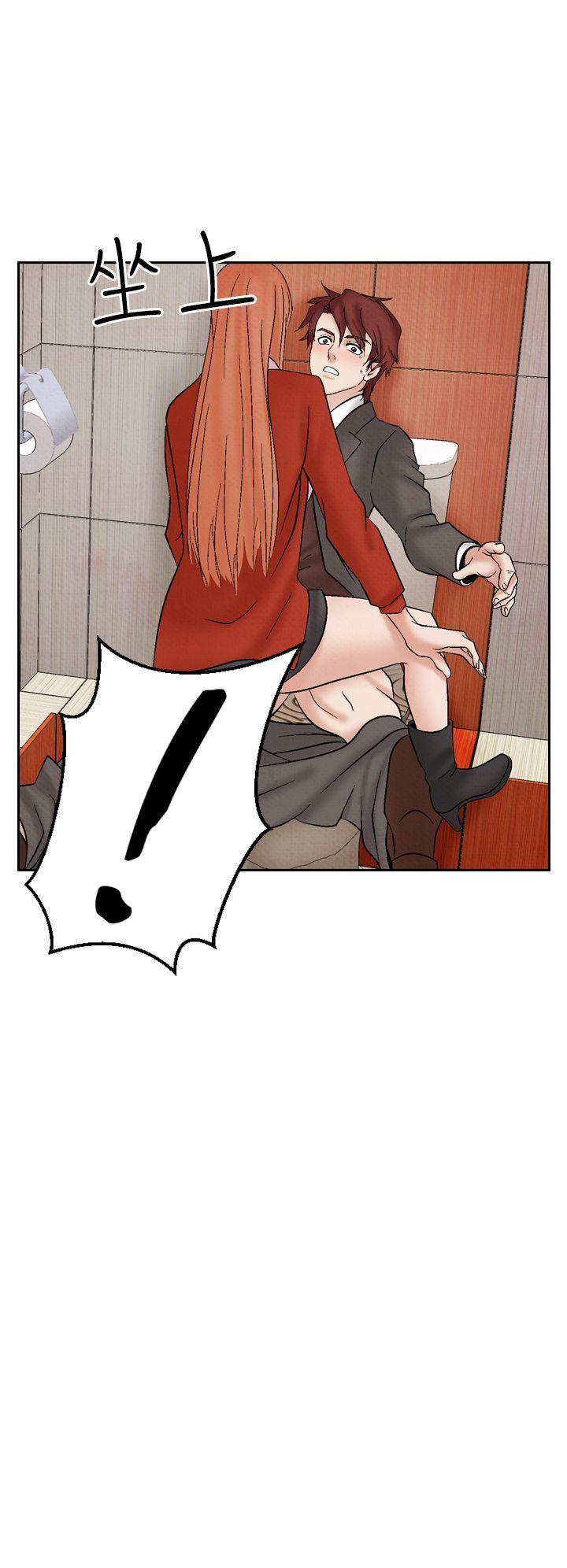 火影忍者漫画655话韩漫全集-第27话无删减无遮挡章节图片 