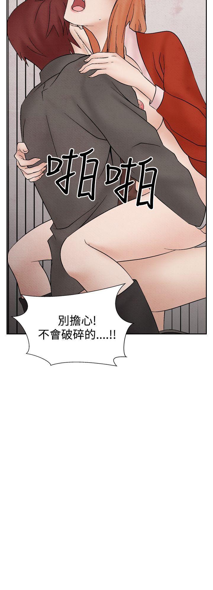 火影忍者漫画655话韩漫全集-第27话无删减无遮挡章节图片 