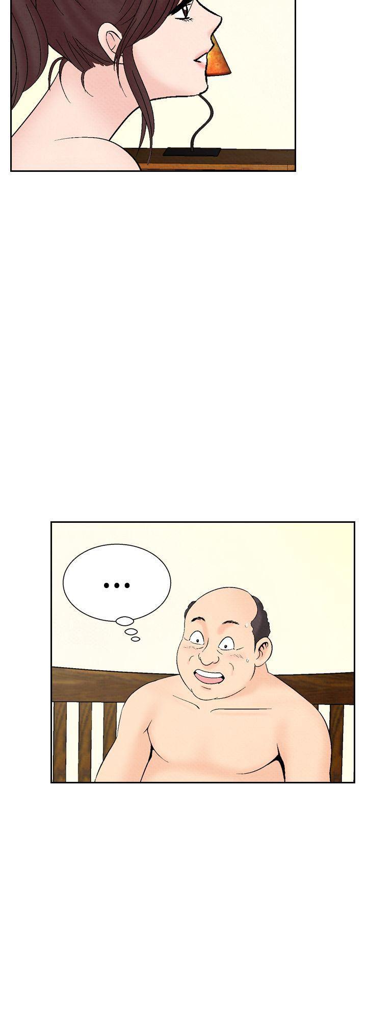 火影忍者漫画655话韩漫全集-第28话无删减无遮挡章节图片 