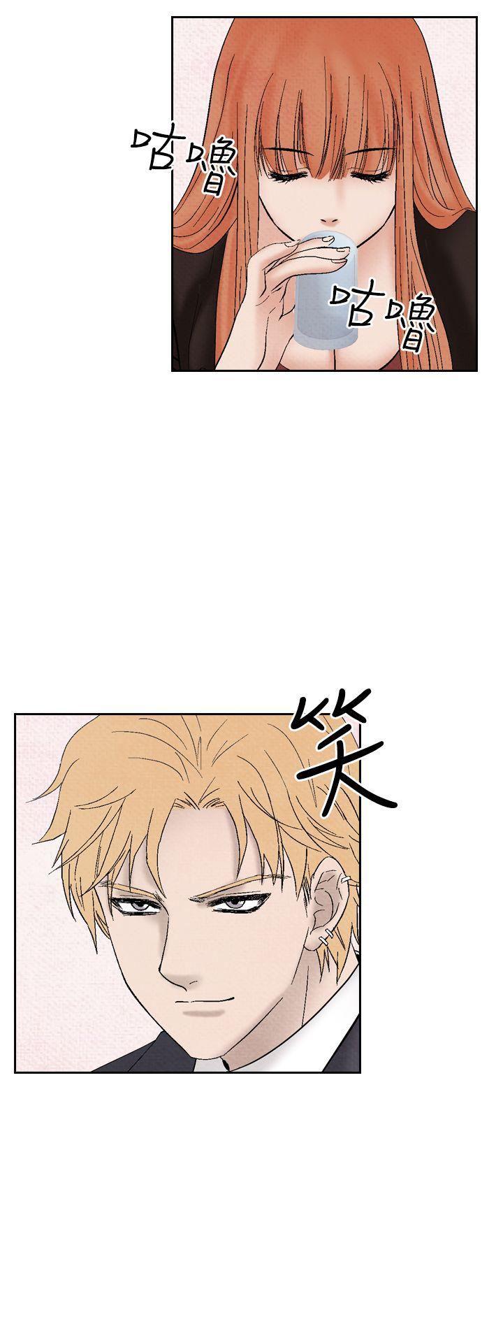 火影忍者漫画655话韩漫全集-第28话无删减无遮挡章节图片 