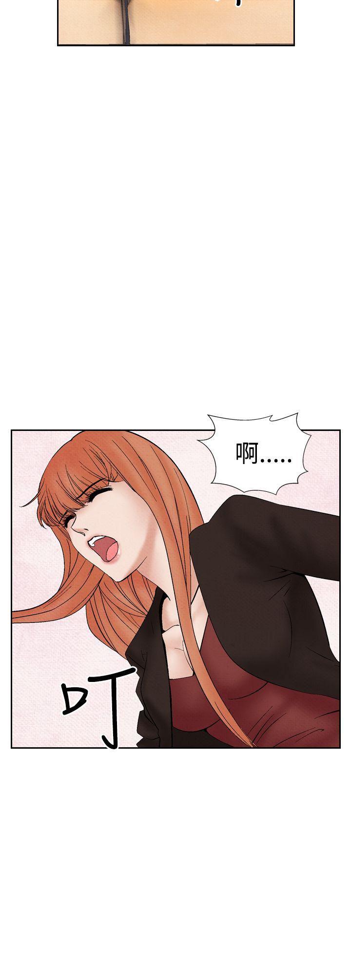火影忍者漫画655话韩漫全集-第29话无删减无遮挡章节图片 