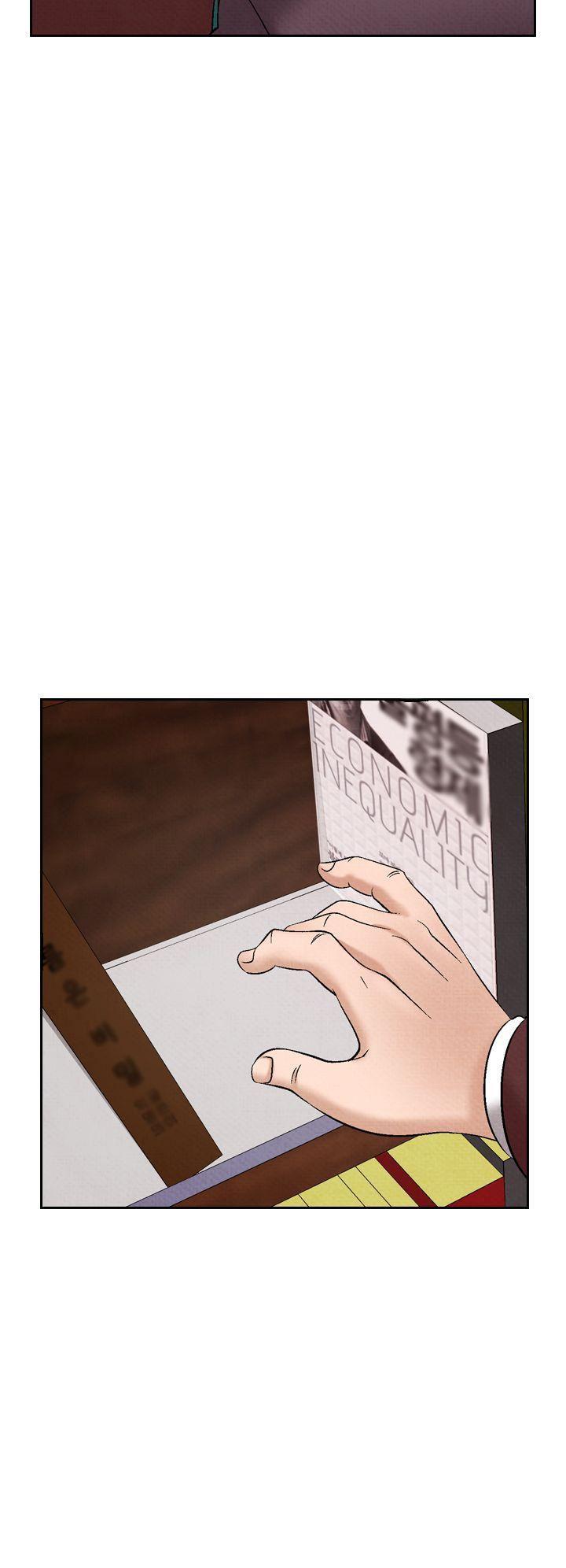 火影忍者漫画655话韩漫全集-第29话无删减无遮挡章节图片 