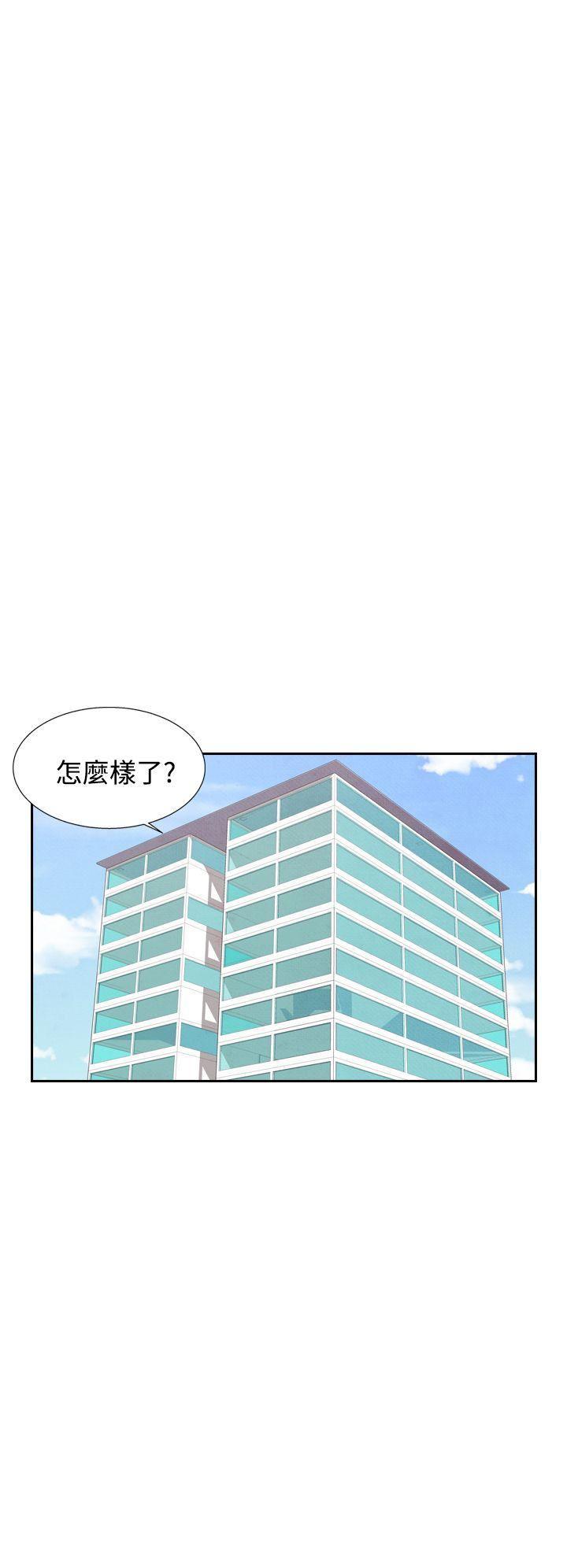火影忍者漫画655话韩漫全集-第31话无删减无遮挡章节图片 