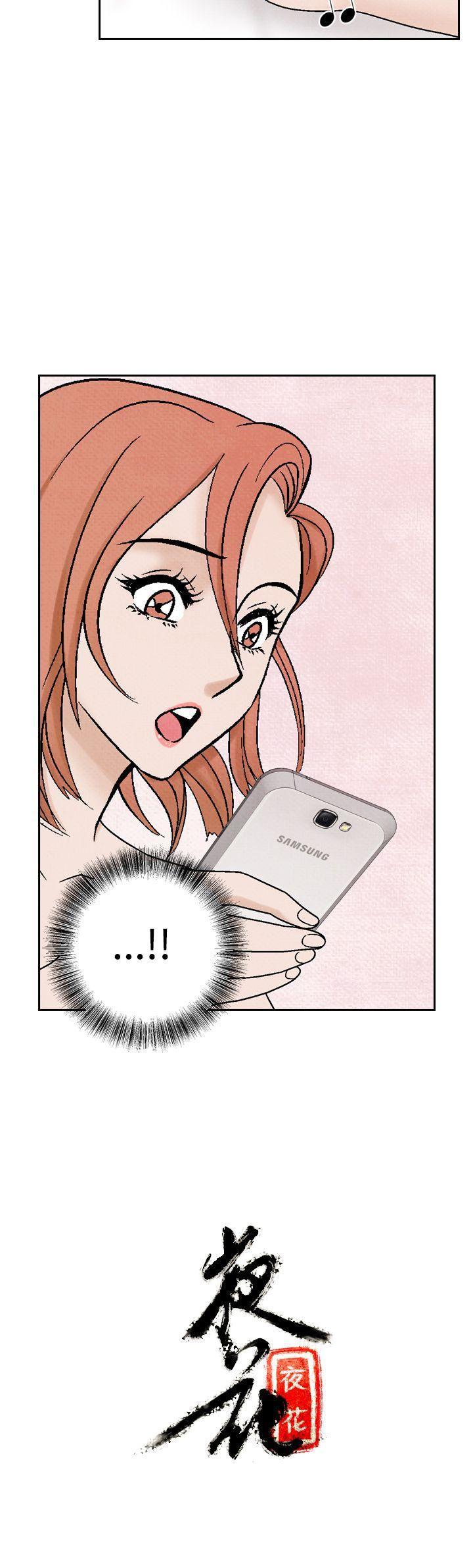 火影忍者漫画655话韩漫全集-第36话无删减无遮挡章节图片 