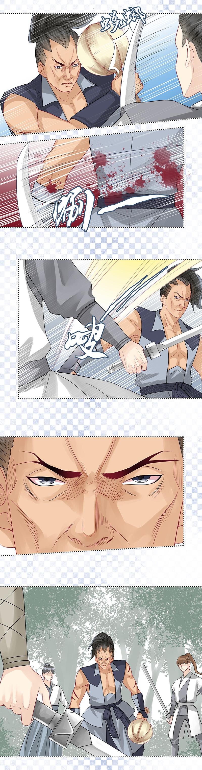 恶之华漫画韩漫全集-第7话 厉害了，我的大神！无删减无遮挡章节图片 