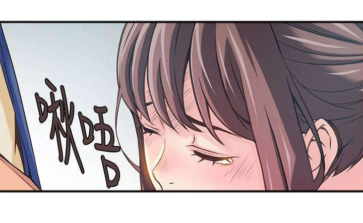 日本漫画之口工番全彩h韩漫全集-第5话无删减无遮挡章节图片 