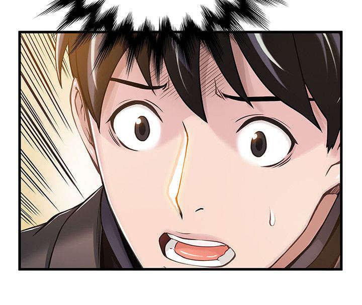日本漫画之口工番全彩h韩漫全集-第9话无删减无遮挡章节图片 