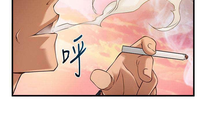 日本漫画之口工番全彩h韩漫全集-第10话无删减无遮挡章节图片 