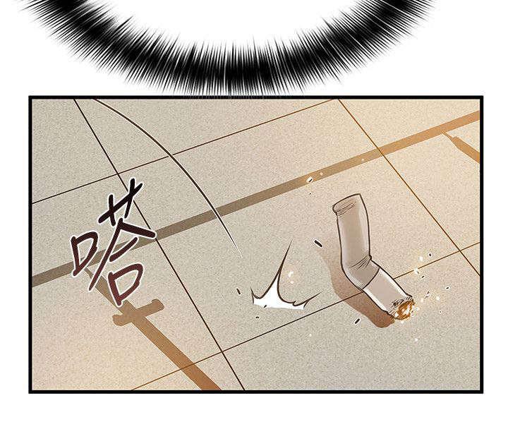 日本漫画之口工番全彩h韩漫全集-第10话无删减无遮挡章节图片 
