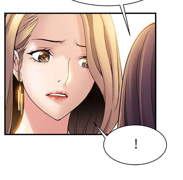 日本漫画之口工番全彩h韩漫全集-第14话无删减无遮挡章节图片 