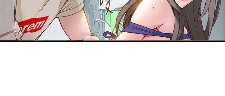 日本漫画之口工番全彩h韩漫全集-第15话无删减无遮挡章节图片 