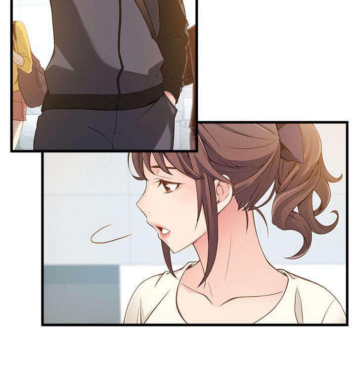 日本漫画之口工番全彩h韩漫全集-第17话无删减无遮挡章节图片 