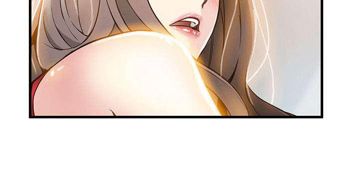 日本漫画之口工番全彩h韩漫全集-第21话无删减无遮挡章节图片 