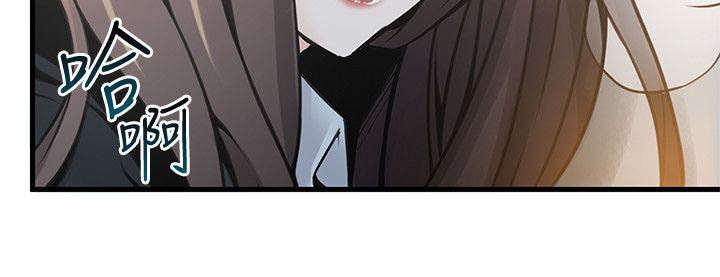 日本漫画之口工番全彩h韩漫全集-第22话无删减无遮挡章节图片 