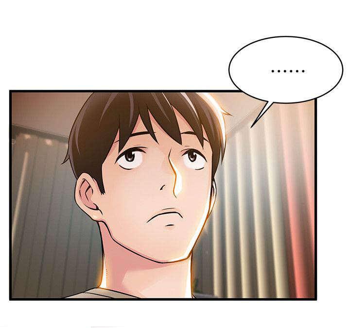 日本漫画之口工番全彩h韩漫全集-第25话无删减无遮挡章节图片 
