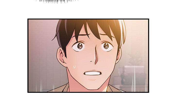 日本漫画之口工番全彩h韩漫全集-第27话无删减无遮挡章节图片 