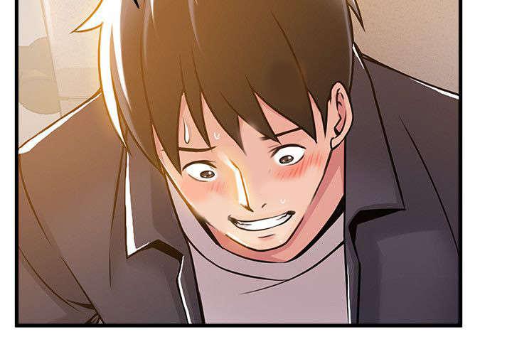 日本漫画之口工番全彩h韩漫全集-第30话无删减无遮挡章节图片 