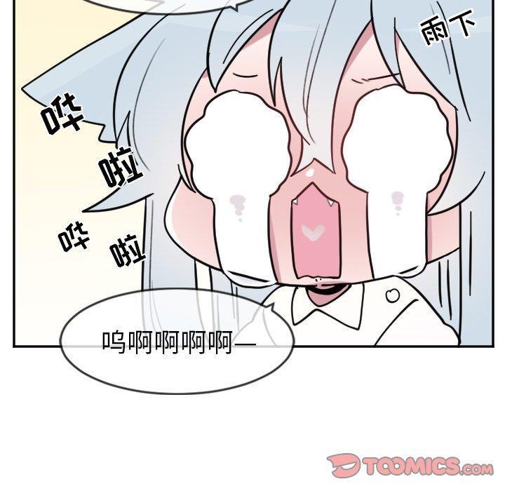 盘龙漫画韩漫全集-第21话无删减无遮挡章节图片 