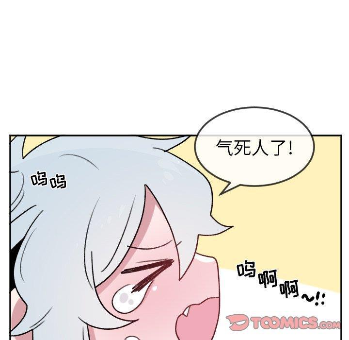 盘龙漫画韩漫全集-第21话无删减无遮挡章节图片 