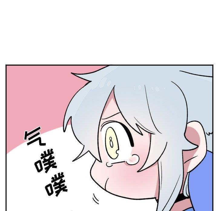 盘龙漫画韩漫全集-第21话无删减无遮挡章节图片 