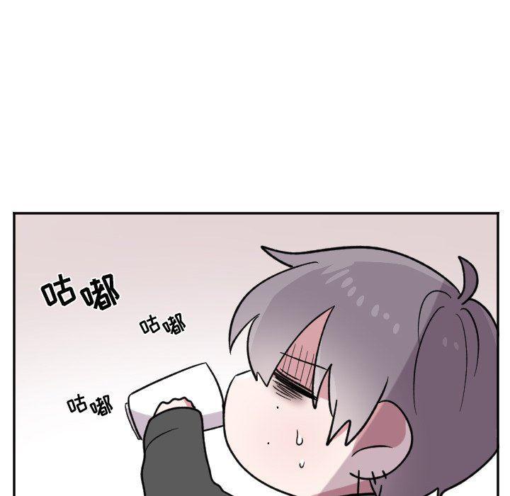 盘龙漫画韩漫全集-第22话无删减无遮挡章节图片 