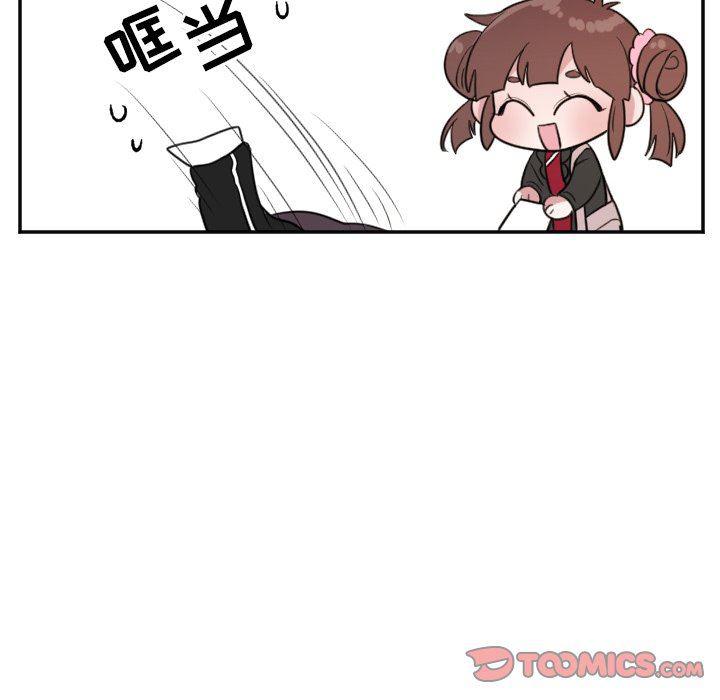 盘龙漫画韩漫全集-第24话无删减无遮挡章节图片 