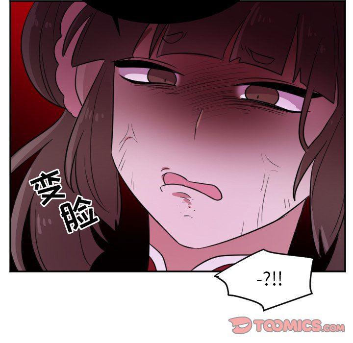 盘龙漫画韩漫全集-第24话无删减无遮挡章节图片 