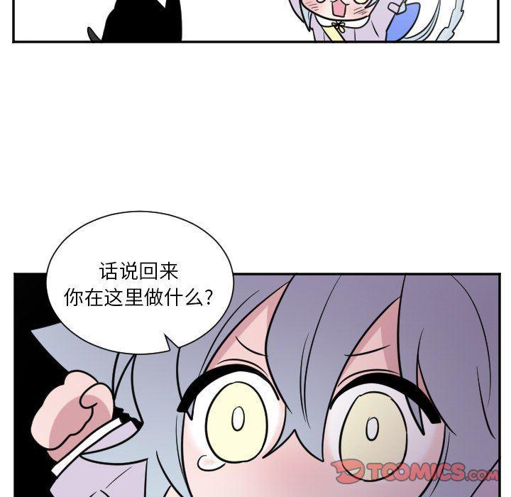 盘龙漫画韩漫全集-第27话无删减无遮挡章节图片 