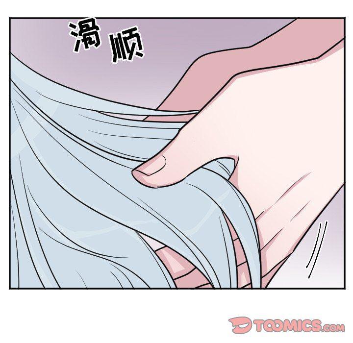 盘龙漫画韩漫全集-第29话无删减无遮挡章节图片 