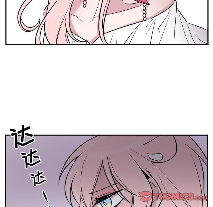 盘龙漫画韩漫全集-第29话无删减无遮挡章节图片 