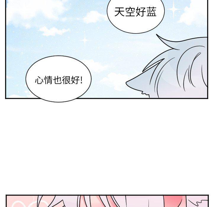 盘龙漫画韩漫全集-第32话无删减无遮挡章节图片 