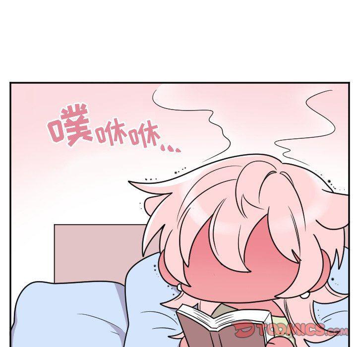 盘龙漫画韩漫全集-第33话无删减无遮挡章节图片 