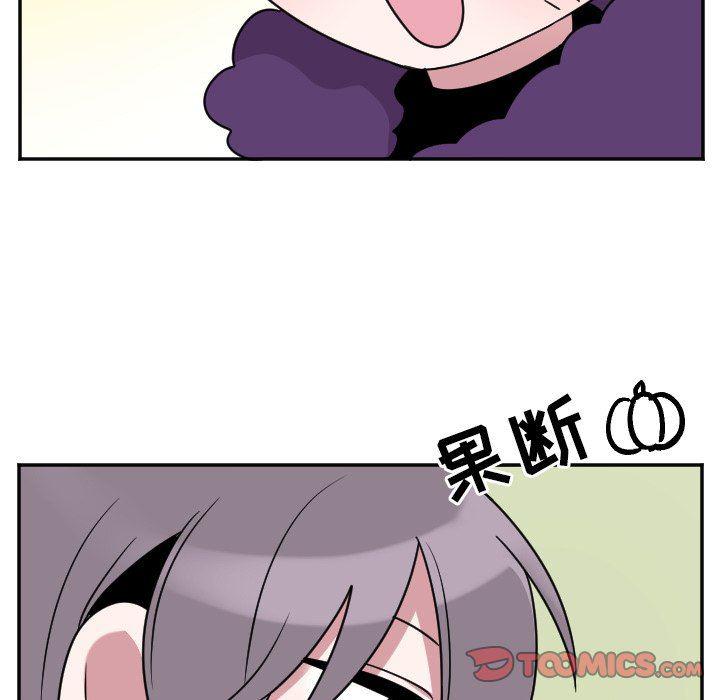 盘龙漫画韩漫全集-第35话无删减无遮挡章节图片 