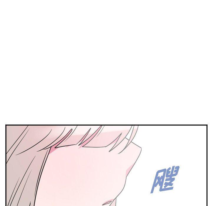 盘龙漫画韩漫全集-第35话无删减无遮挡章节图片 