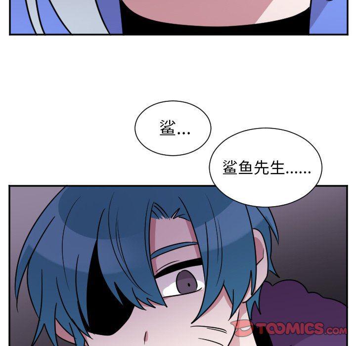 盘龙漫画韩漫全集-第36话无删减无遮挡章节图片 