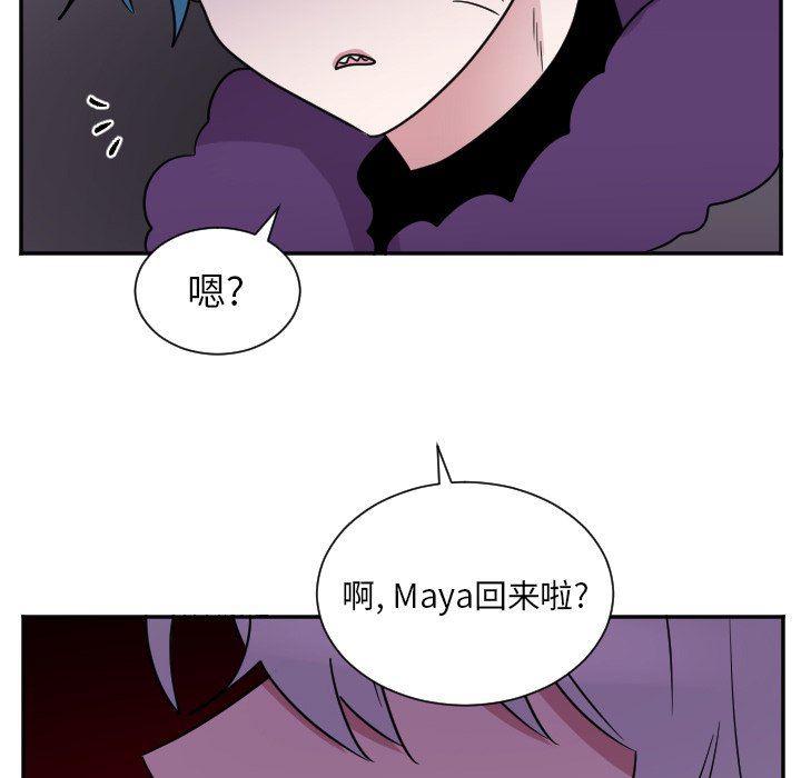 盘龙漫画韩漫全集-第36话无删减无遮挡章节图片 