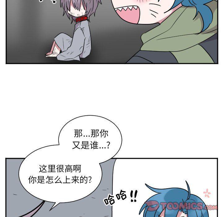 盘龙漫画韩漫全集-第38话无删减无遮挡章节图片 